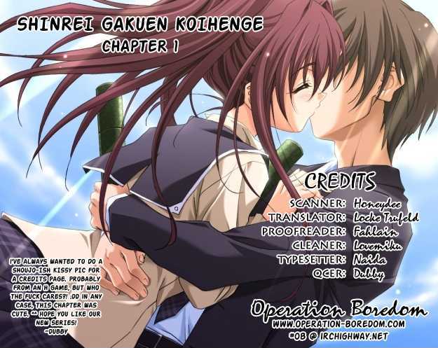 Shinrei Gakuen Koihenge Vol.1 Chapter 1 : Azuma Guy And Kyou Girl - Picture 1