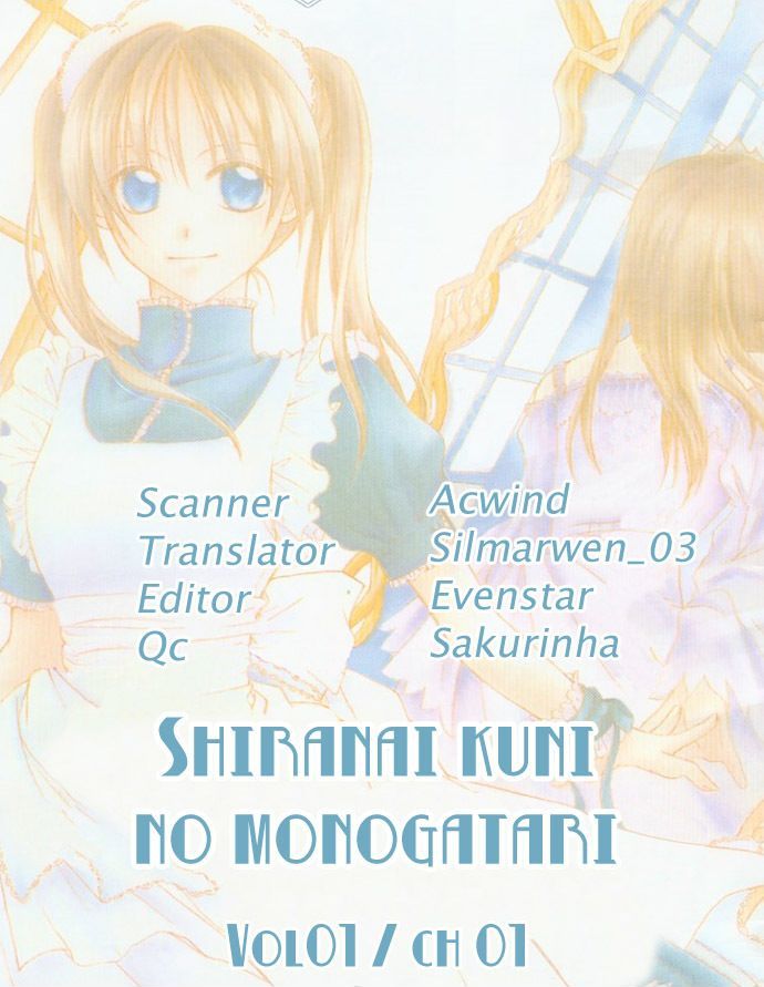 Shiranai Kuni No Monogatari - Page 3
