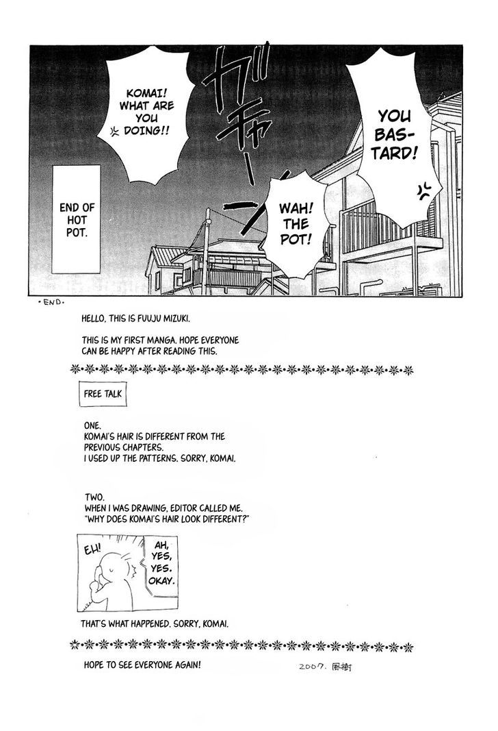 Shiroi Ori - Page 4