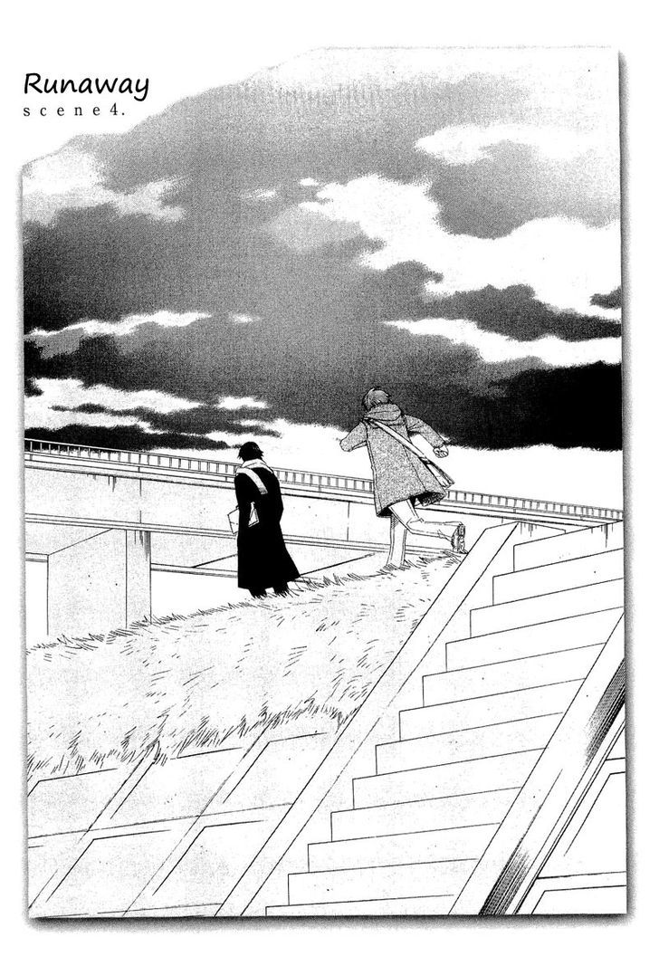 Shiroi Ori - Page 3