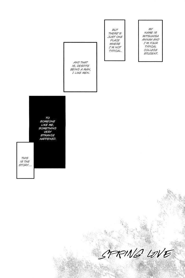 Shisei No Otoko Vol.1 Chapter 5 - Picture 3