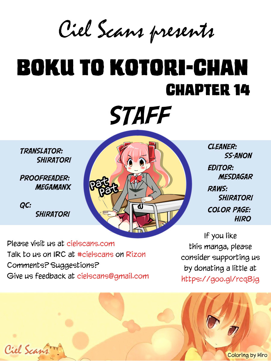 Boku To Kotori-Chan Vol.1 Chapter 14 - Picture 1