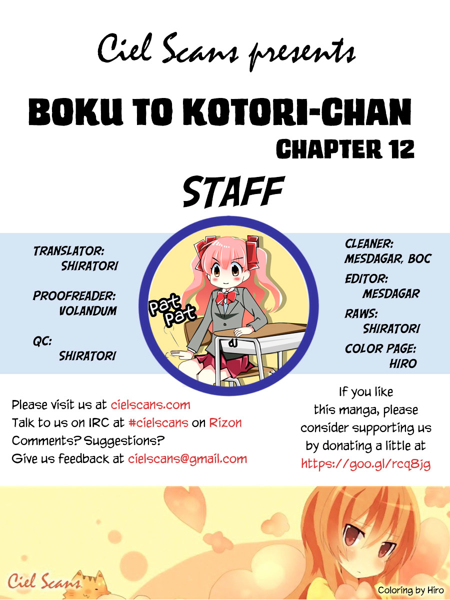 Boku To Kotori-Chan Vol.1 Chapter 12 - Picture 1