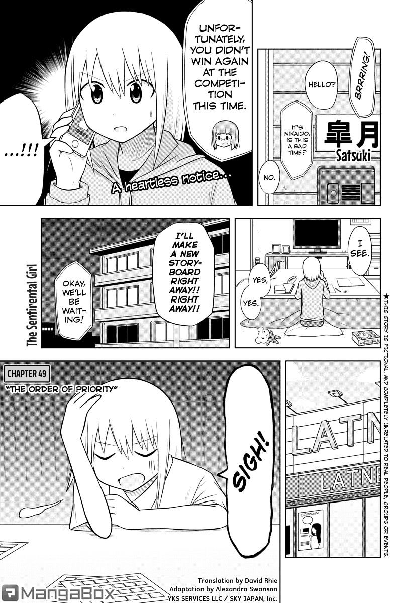 Sentirental Shoujo - Page 1