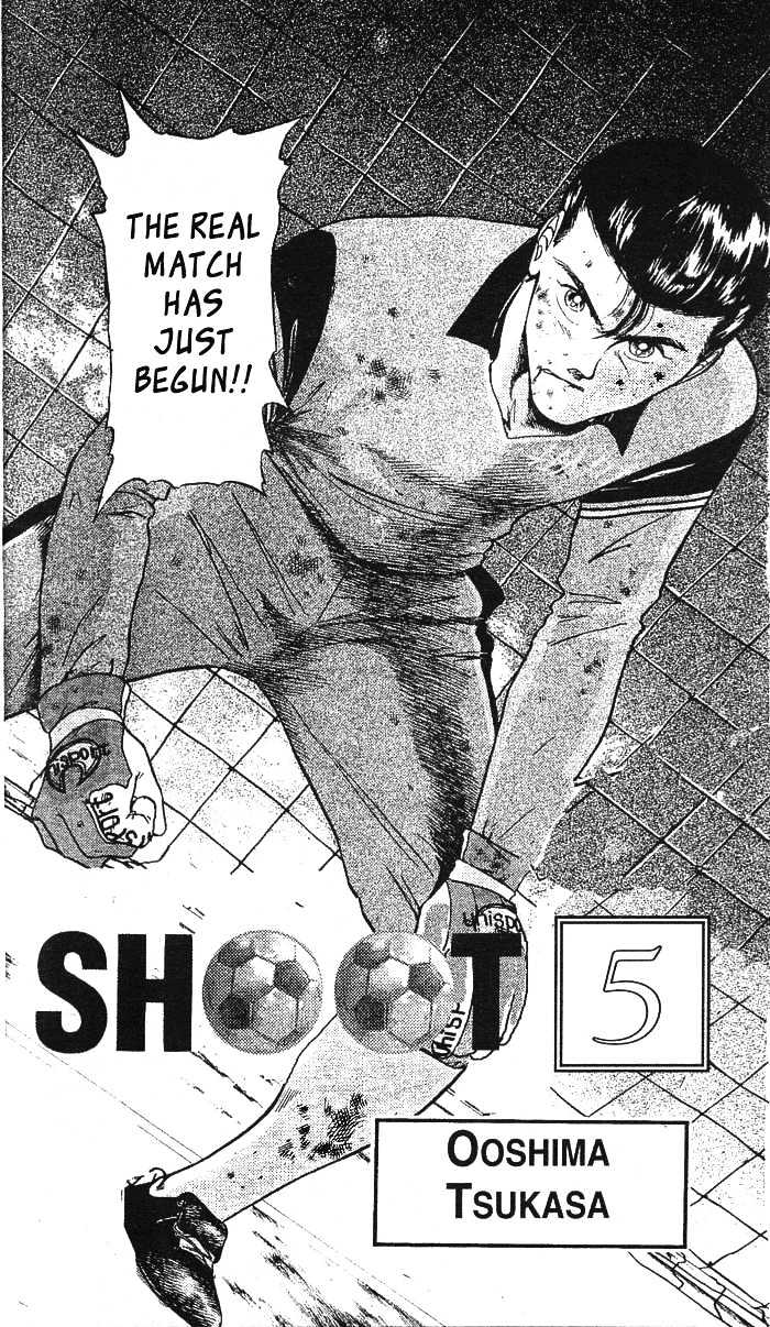 Shoot! Vol.5 Chapter 30 - Picture 2