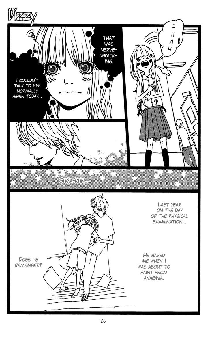 Shooting Star (Takano Ichigo) - Page 4