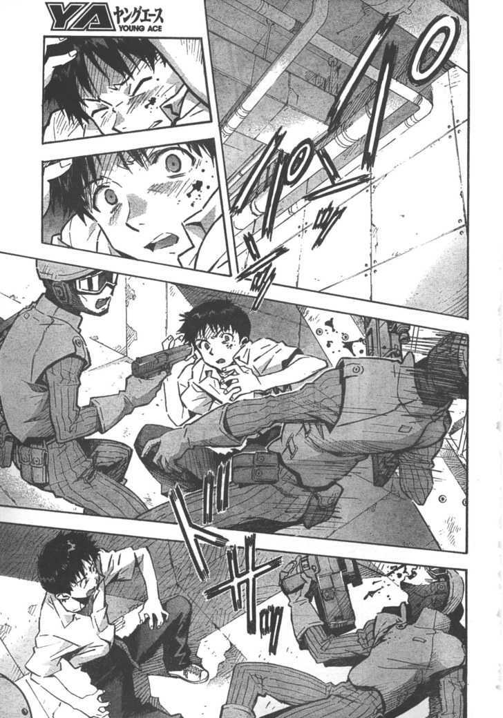 Shinseiki Evangelion Vol.12 Chapter 77.2 : Genocide (2) - Picture 2
