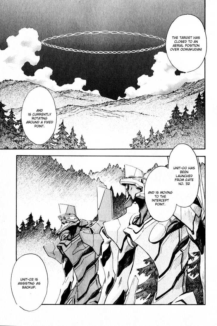 Shinseiki Evangelion Vol.9 Chapter 63 : Battle Response - Picture 3
