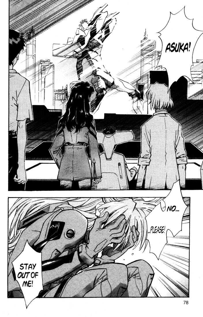 Shinseiki Evangelion Vol.9 Chapter 60 : Doll - Picture 2