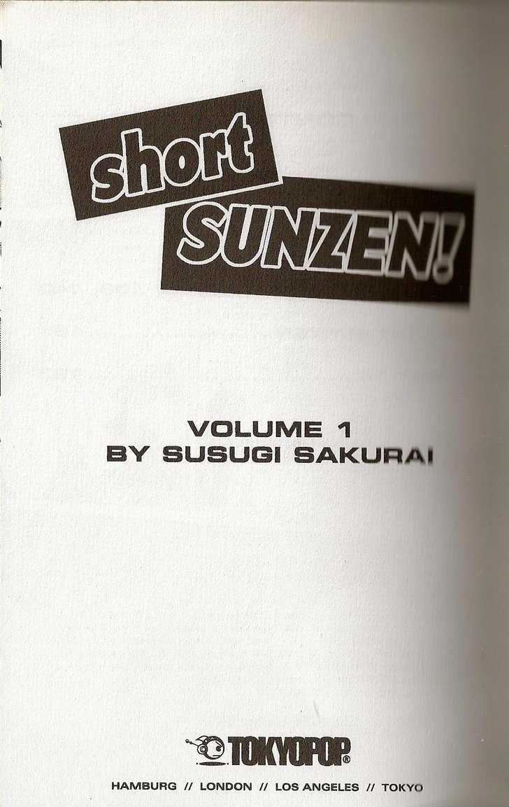 Short Sunzen! Vol.1 Chapter 1 - Picture 3