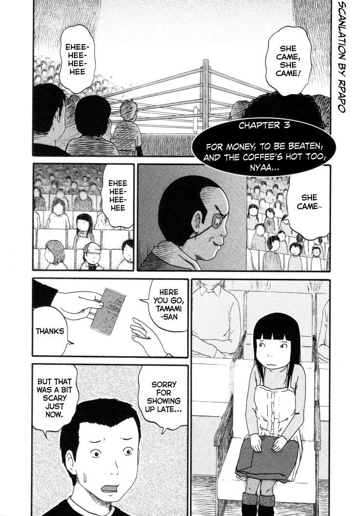 Bakeneko Ol Tamami-San - Omoi Tsuzukete Nanadaime - Page 1