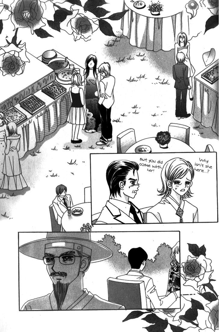 Ways Of The Jogang Jicheo Vol.7 Chapter 30 - Picture 3