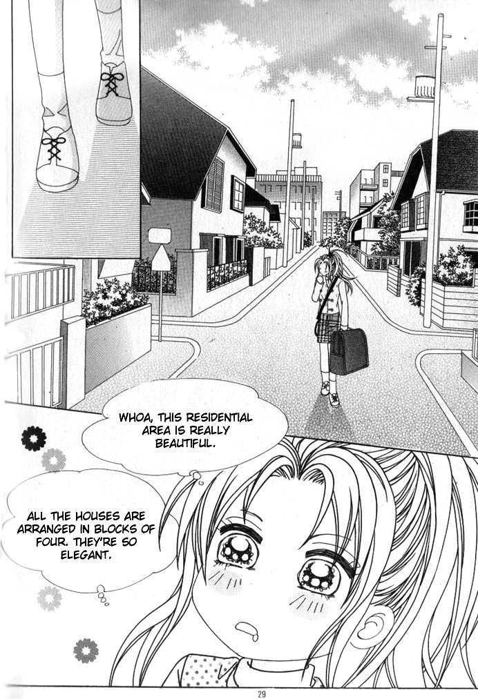 Ways Of The Jogang Jicheo Vol.1 Chapter 2 - Picture 2