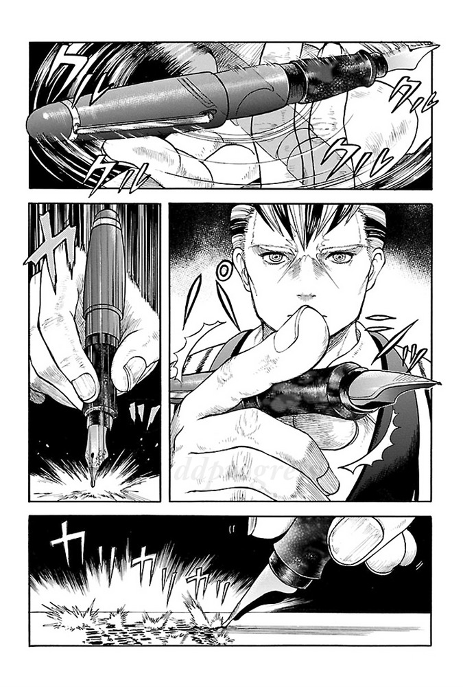 Koutetsu Kishi Chevalion - Page 3