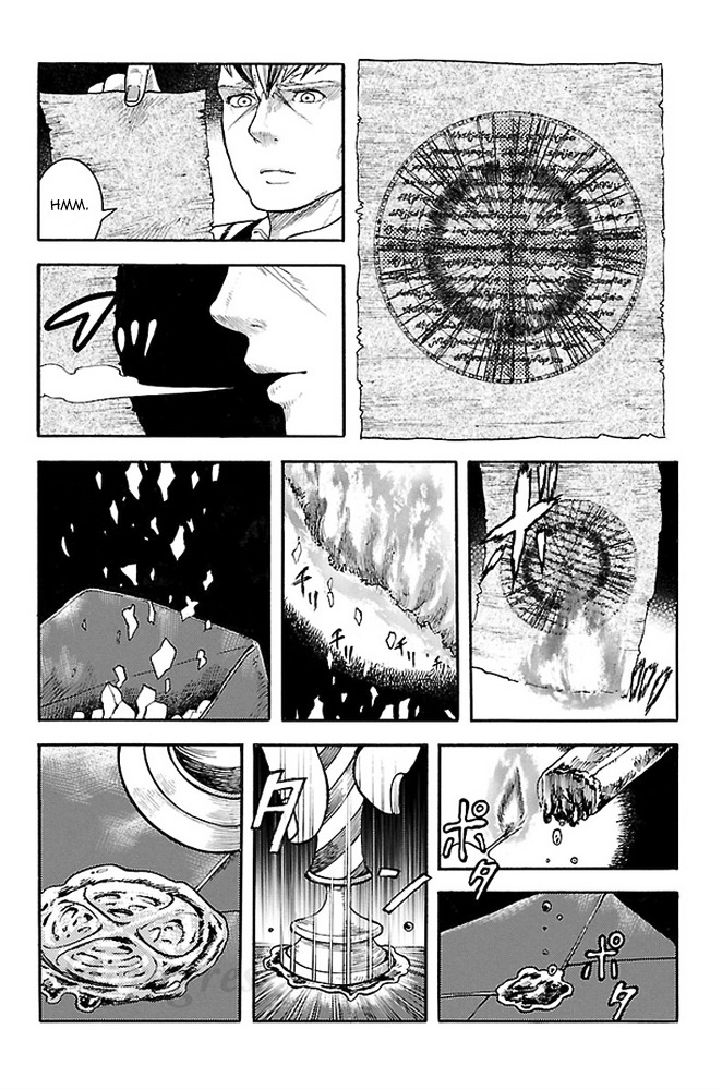 Koutetsu Kishi Chevalion - Page 4