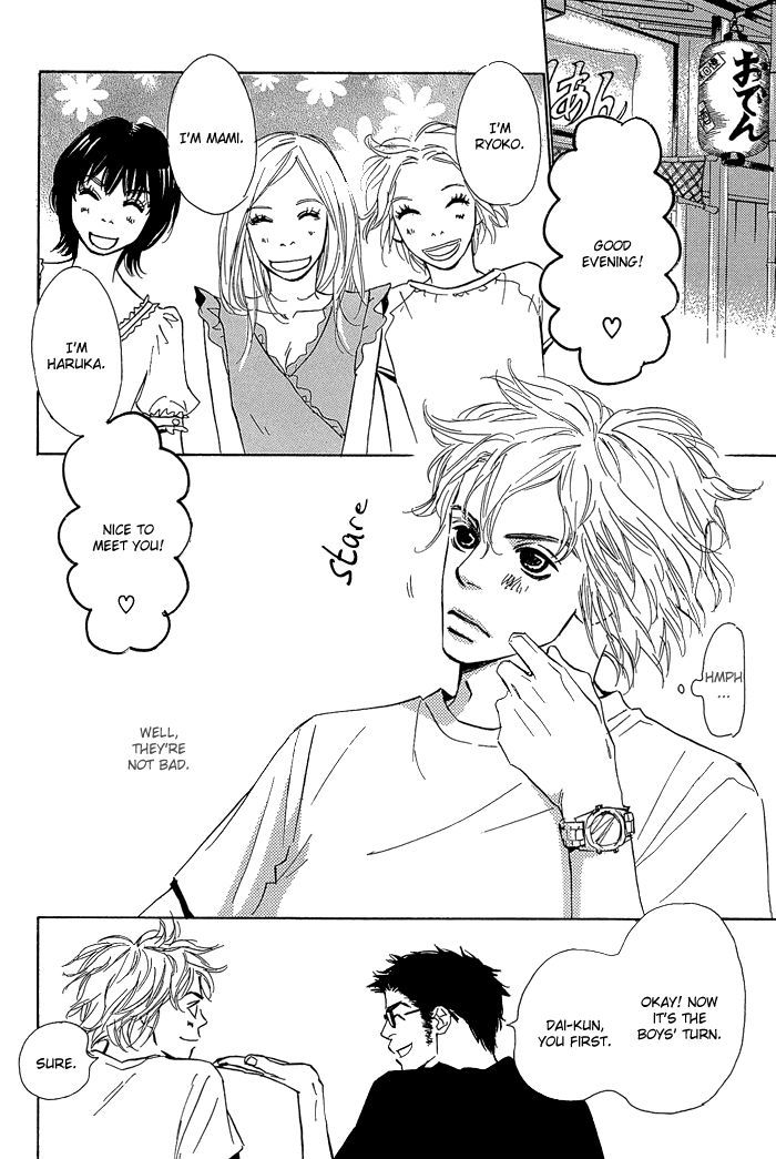 Shoujo Mangaka No Koi - Page 2