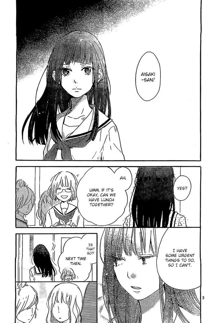 Hana To Rakurai - Page 4