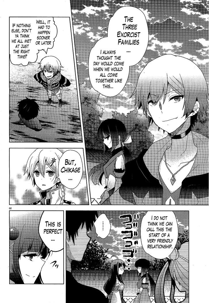 Occult Maiden - Hishou - Oni O Tsugu Shounen Chapter 4 : A Battle You Cannot Back Down From - Picture 2