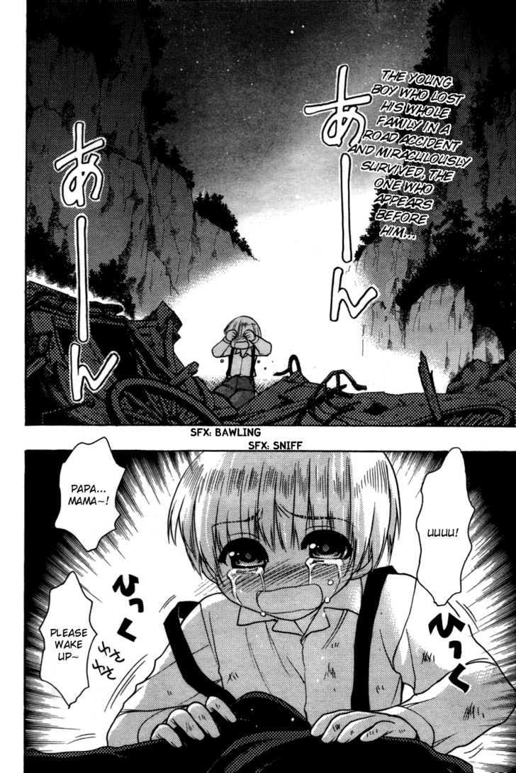 Hekikai No Aion - Page 2