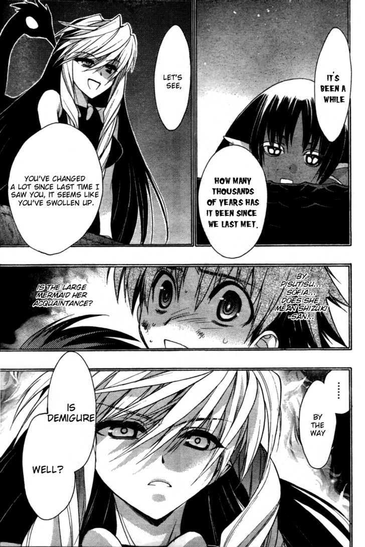 Hekikai No Aion Vol.6 Chapter 24 : The Mermaid S Broken Heart - Picture 3