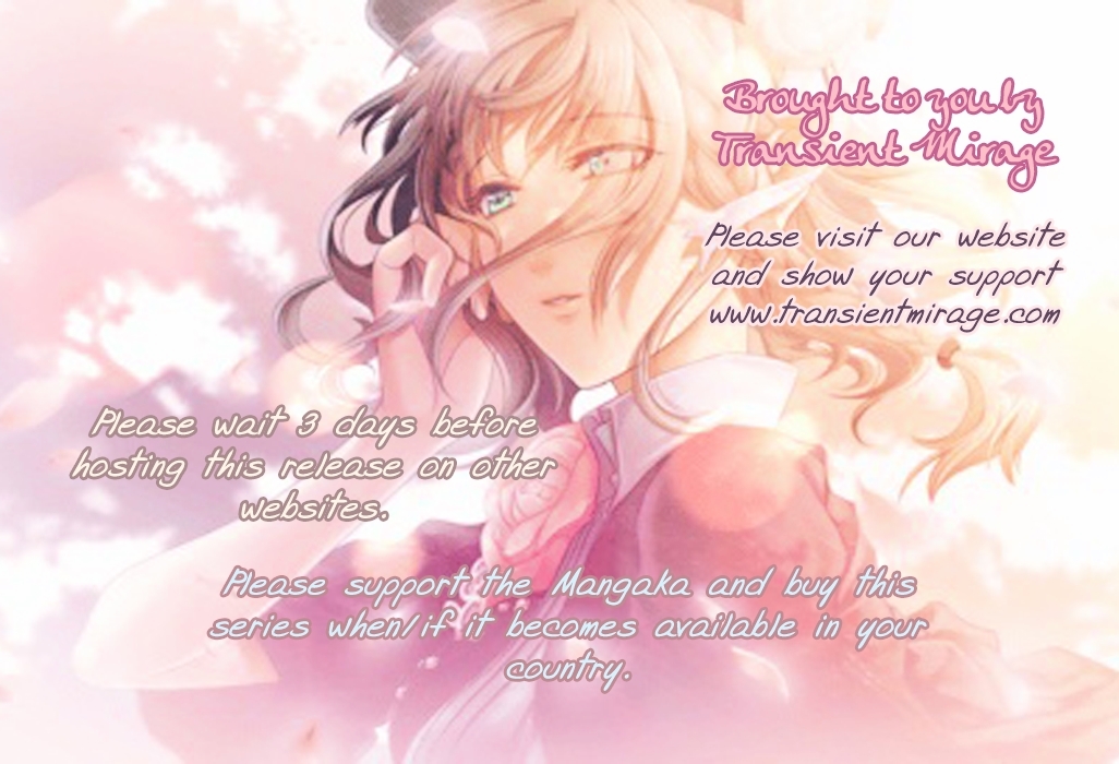 Marry Max! Vol.2 Chapter 12 : Black Alley Shiki - Picture 3