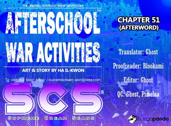 Afterschool War Activities Chapter 51 : (End) - Picture 1