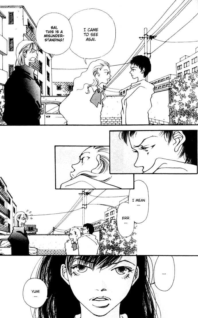 Shutter Love Vol.1 Chapter 4 - Picture 3