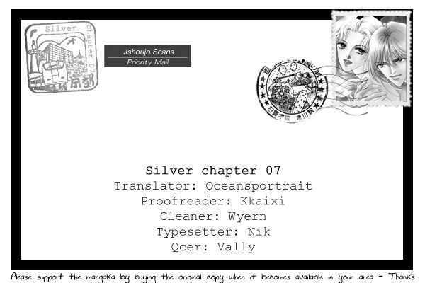 Silver (Fujita Kazuko) Vol.1 Chapter 7 - Picture 1
