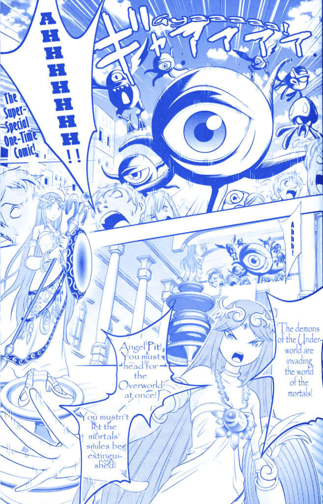 Kid Icarus: The Mirror Of Pathena Vol.1 Chapter 1 : One Shot - Picture 1