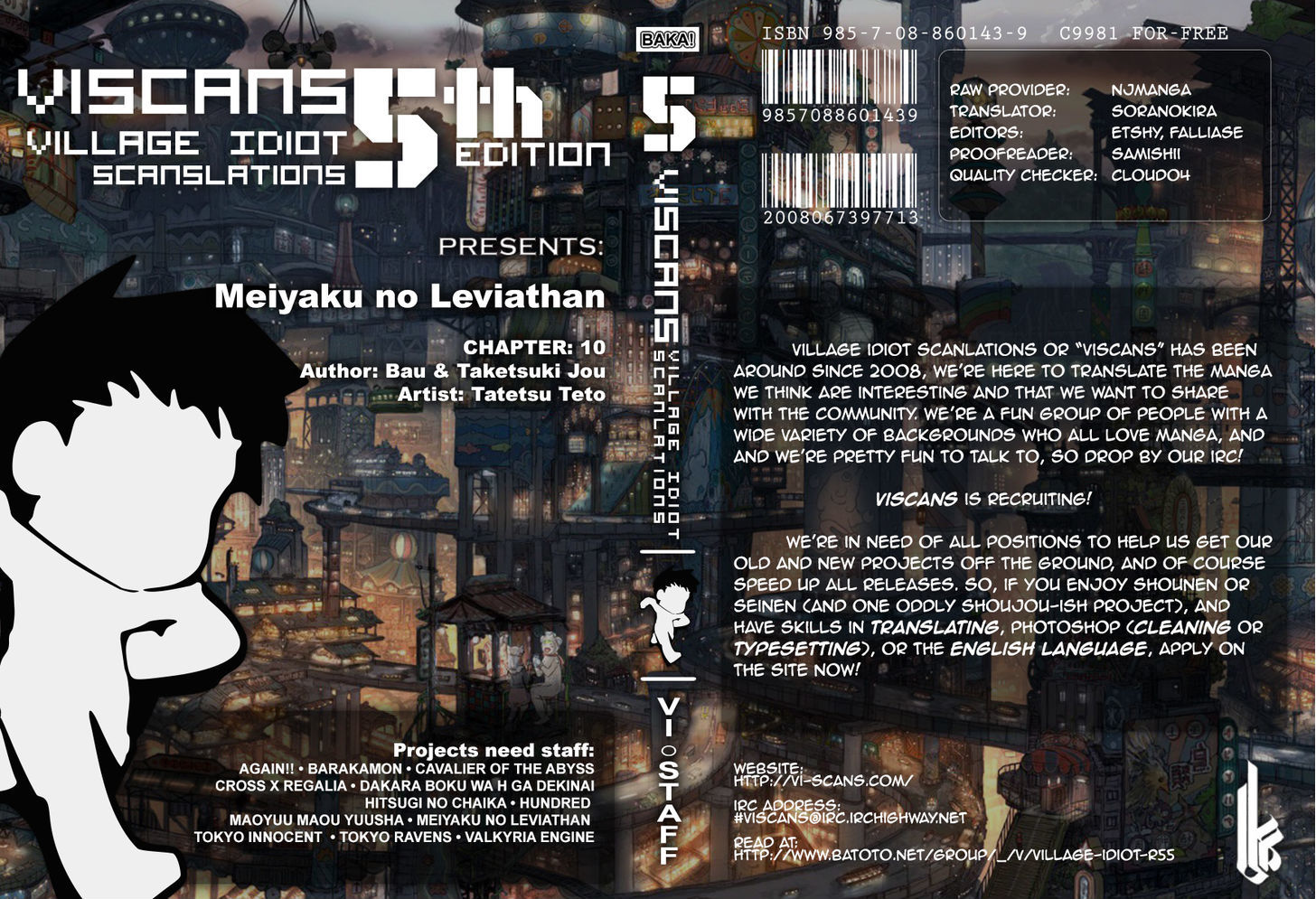 Meiyaku No Leviathan Chapter 10 : The Ancient Method - Picture 1