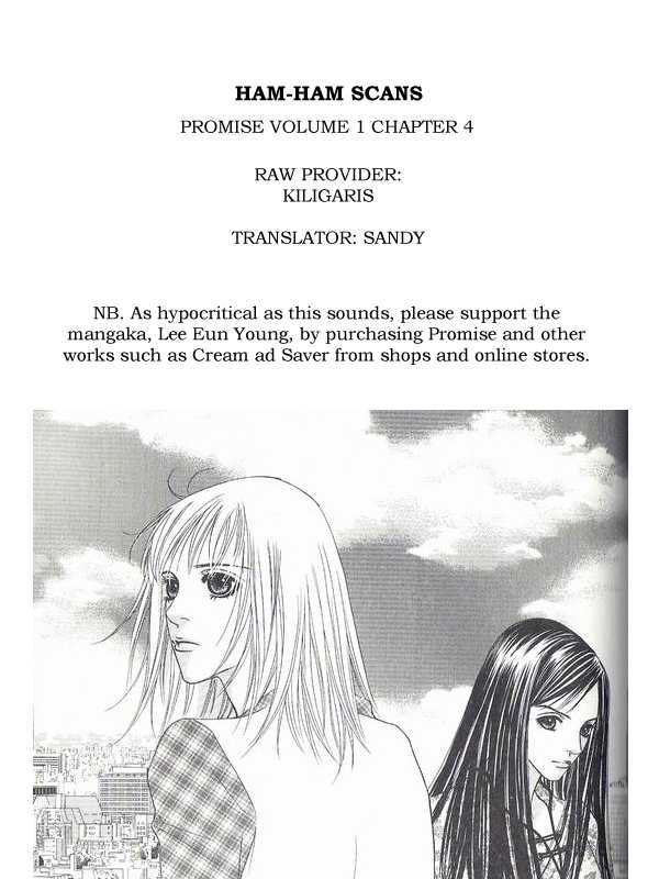 Promise Vol.1 Chapter 4 : Fate - Picture 1