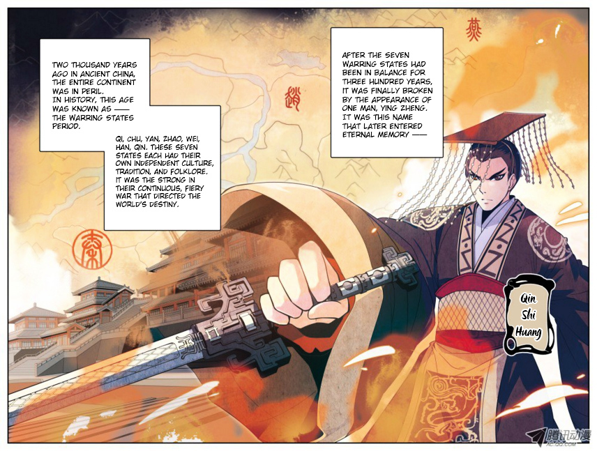 The Legend Of Qin V Chapter 0 : I Am Tianming - Picture 2
