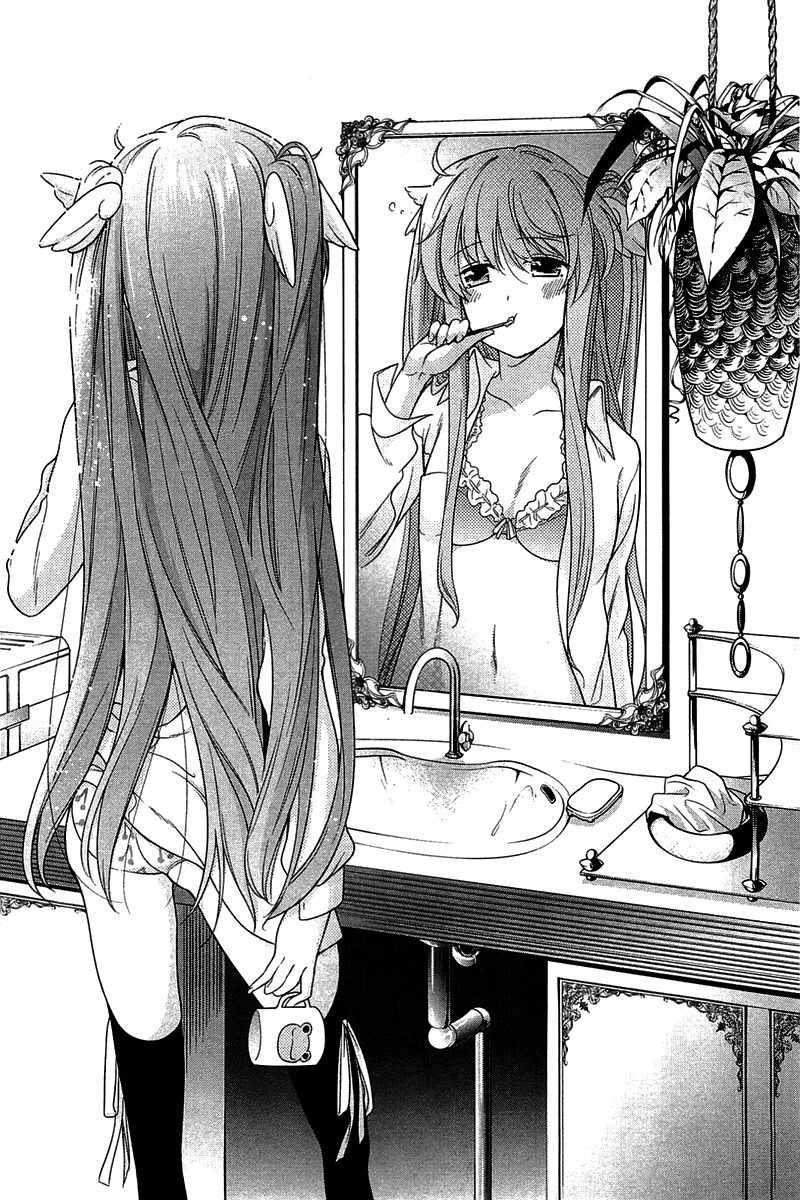 Rewrite: Side-R Vol.1 Chapter 3 : Chihaya Strikes!! - Picture 2