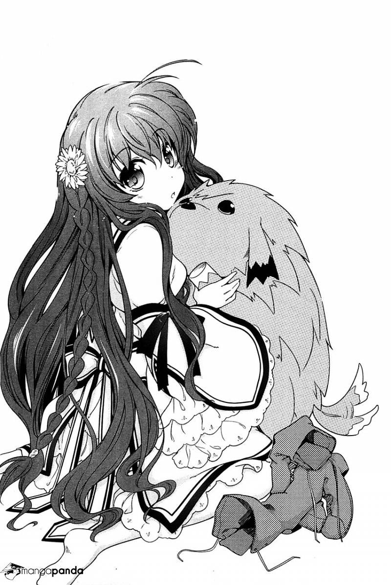 Rewrite: Side-R Chapter 2 - Picture 2