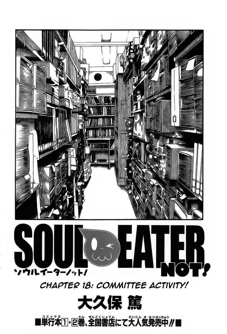 Soul Eater Not! Chapter 19 : Committee Activity! - Picture 2