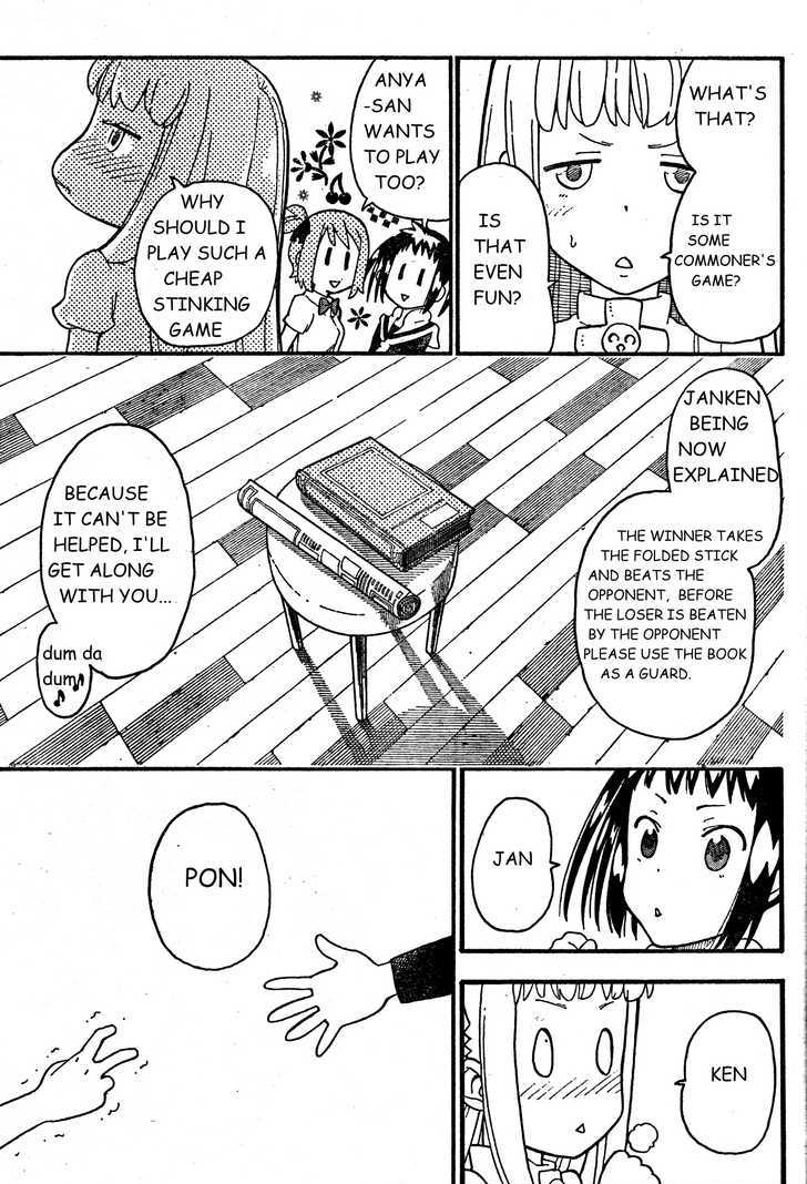 Soul Eater Not! Chapter 8 : Invitation! - Picture 3