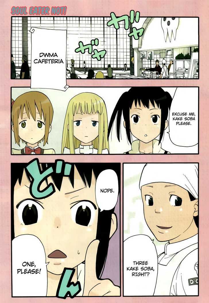 Soul Eater Not! Chapter 3 : $$$! (Money Money Money!) - Picture 1