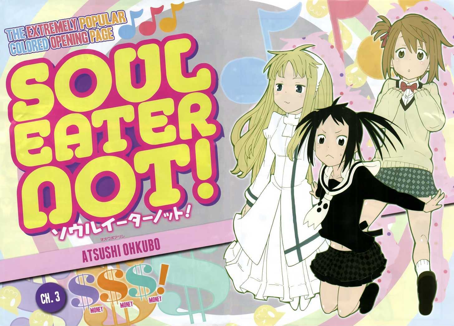 Soul Eater Not! Chapter 3 : $$$! (Money Money Money!) - Picture 3