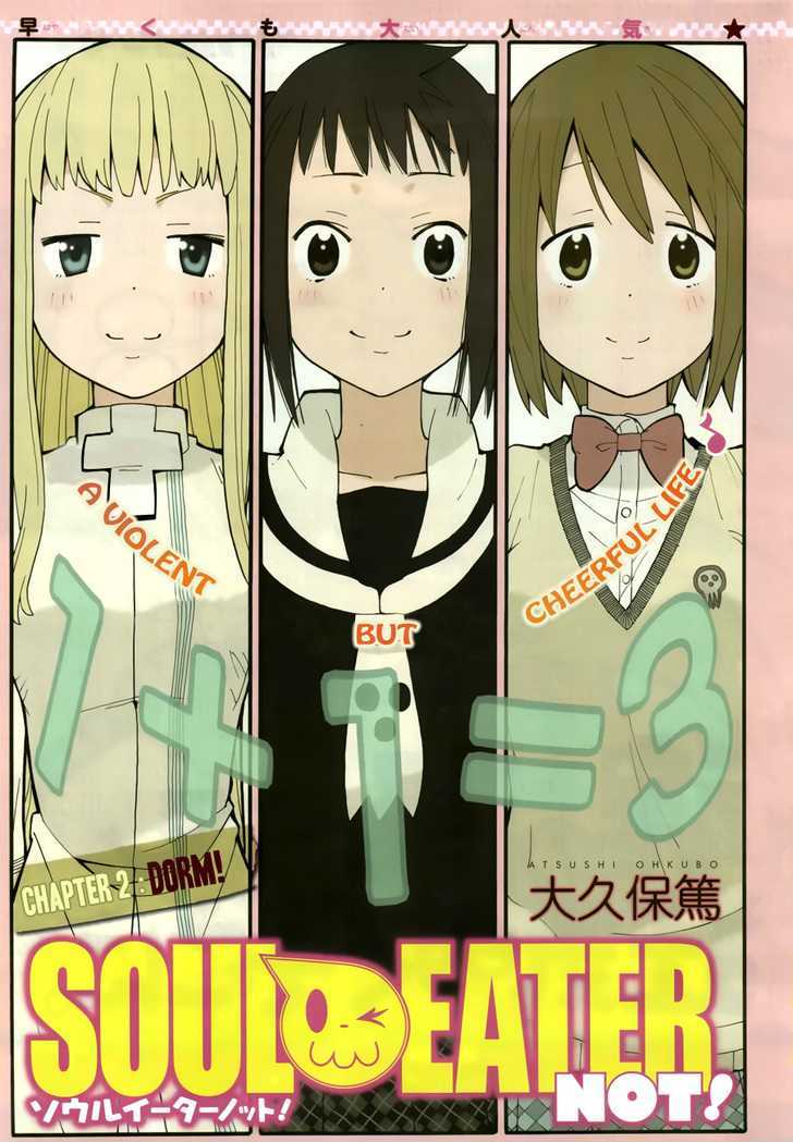 Soul Eater Not! Chapter 2 : Dorm! - Picture 1