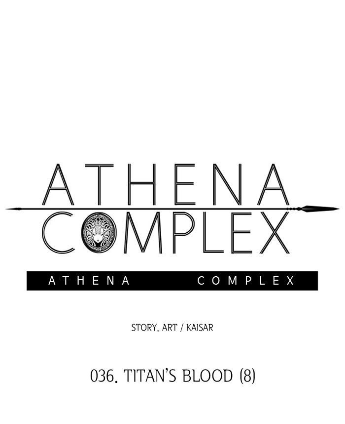 Athena Complex Chapter 37 - Picture 1