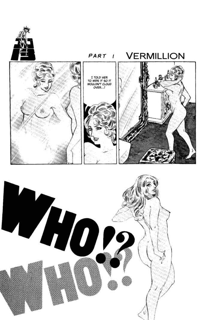 Golgo 13 Vol.3 Chapter 5 : Who!? - Picture 3