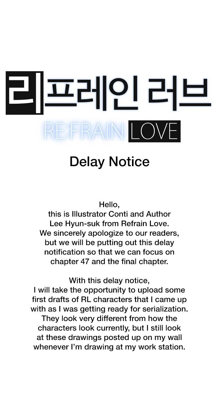Refrain Love Chapter 46.5 - Picture 1