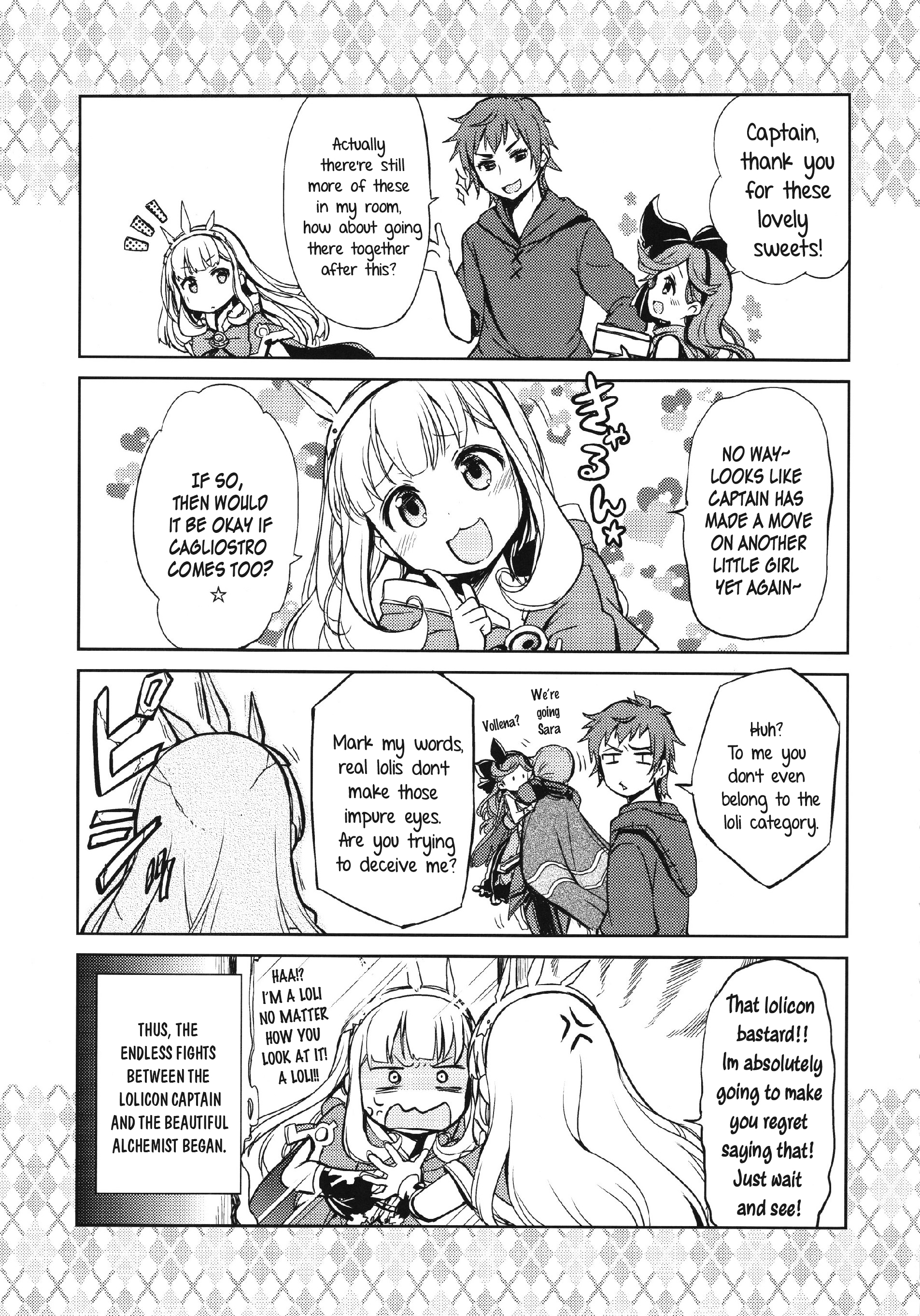 Granblue Fantasy - Tell Me That I'm The Cutest! - Page 3