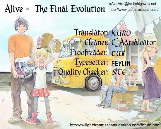 Alive - The Final Evolution Vol.12 Chapter 43 : Live As If You Were To Die Tomorrow - Picture 1