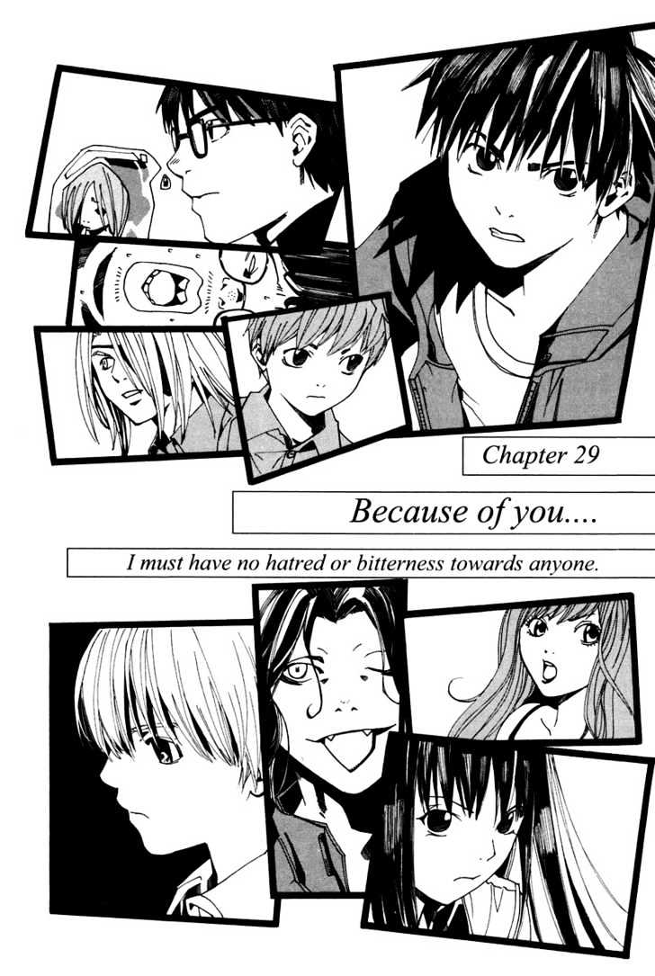Alive - The Final Evolution Vol.8 Chapter 29 : Because Of You... - Picture 2
