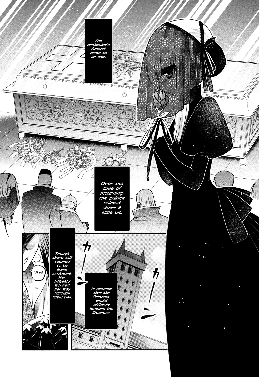 Kyoumen No Silhouette - Page 2