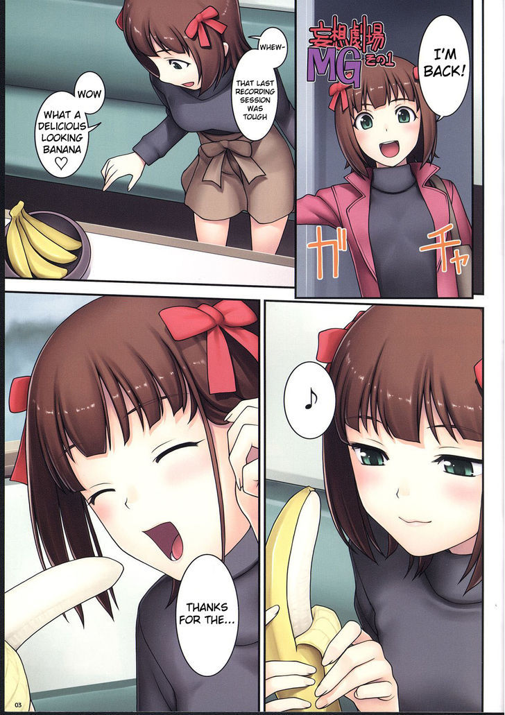 The Idolm@ster - Ez Chapter 1 : Ez - Picture 3