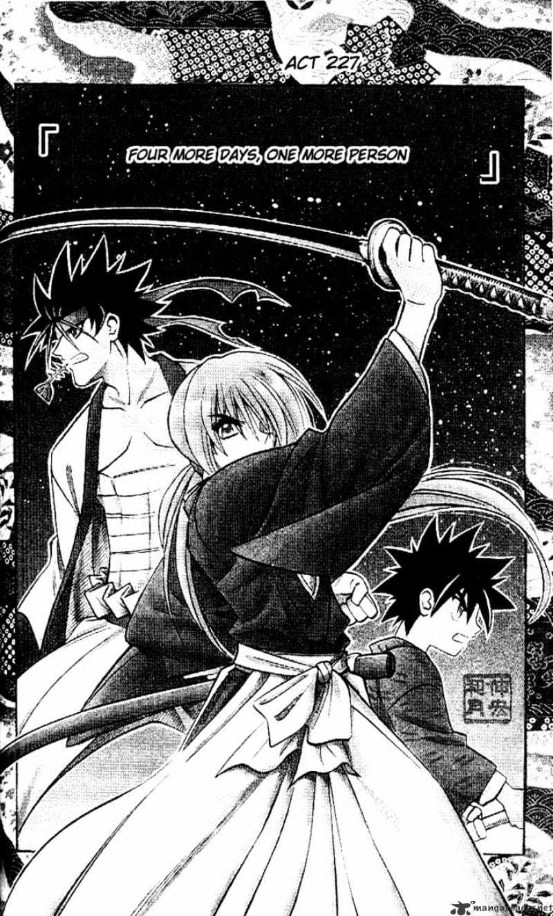 Rurouni Kenshin Chapter 227 : Four More Days, One More Person - Picture 1