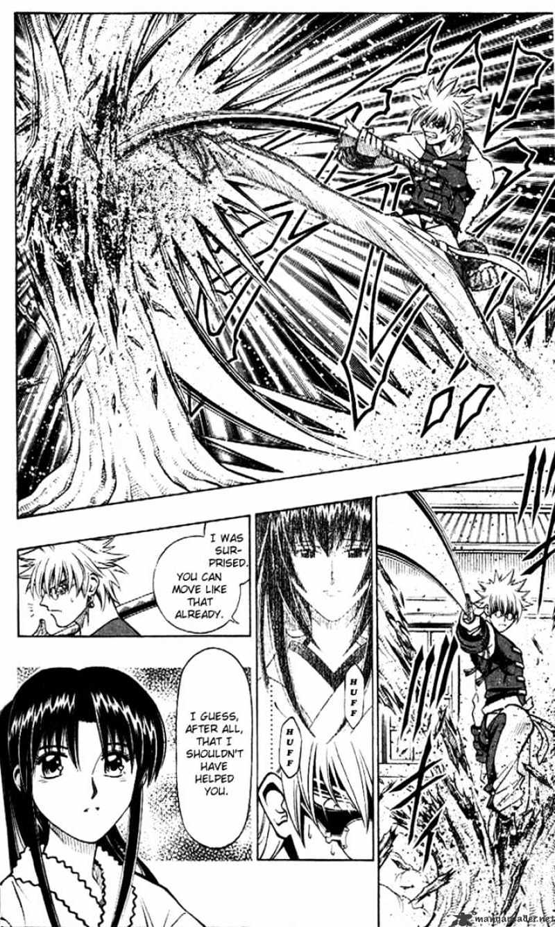 Rurouni Kenshin Chapter 227 : Four More Days, One More Person - Picture 3
