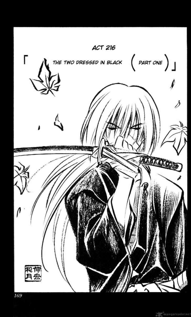 Rurouni Kenshin Chapter 216 : The Two Dressed In Black - Part One - Picture 1